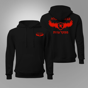 Israel Fire and Rescue Team Commander Firefighter Black Hoodie