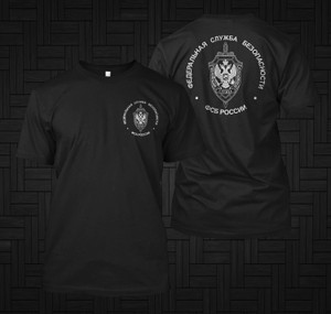 FSB Russian Black Shirt FSB Russian Black Shirt