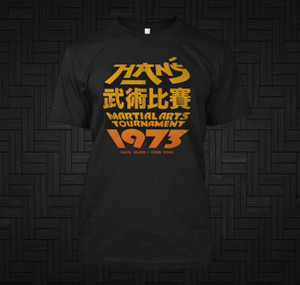 Hans Tournament enter the dragon black t shirt Hans Tournament enter the dragon black t shirt
