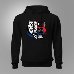 Taekwondo Tiger Korea Martial Arts Black Hoodie Taekwondo Tiger Korea Martial Arts Black Hoodie