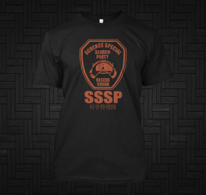 Ultraman Science Special Search Party SSSP Logo Black Shirt Ultraman Science Special Search Party SSSP Logo Black Shirt