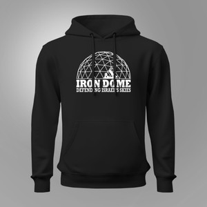 Iron Dome Israel Defense Force IDF Jewish Israeli Military Army Black Hoodie