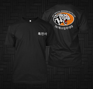 Rare Korean Army SWAT Tae Kwon Do Special Forces Counter Terrorist Black T-shirt Rare Korean Army SWAT Tae Kwon Do Special Forces Counter Terrorist Black T-shirt