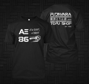 Takumi Fujiwara Tofu Shop Delivery AE86 Initial D Manga Shift Drift Black T-Shirt Takumi Fujiwara Tofu Shop Delivery AE86 Initial D Manga Shift Drift Black T-Shirt