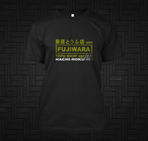 Vintage Initial D Fifth Stage Fujiwara Anime Unisex T-Shirt