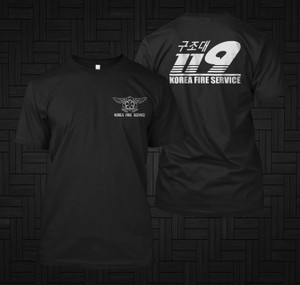 Korean Fire Service Firefighter Firemen 119 Rare Black T-shirt Korean Fire Service Firefighter Firemen 119 Rare Black T-shirt