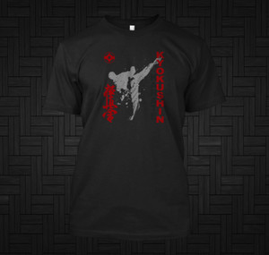 Kyokushin Karate Black T-Shirt Kyokushin Karate Black T-Shirt
