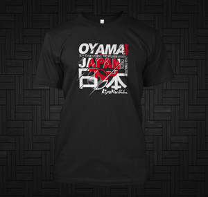 Masutatsu Oyama KYOKUSHIN KAI Full Contact Karate JAPAN Black T-Shirt