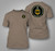 Germany Police PSA BPOL Bundespolizei GSG 9  Brown Savana t-Shirt Germany Police PSA BPOL Bundespolizei GSG 9  Brown Savana t-Shirt