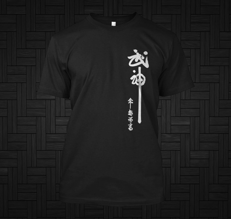 Calligraphy by O Sensei Morihei Ueshiba  Aikido, Bushin, Divine Bu Black T-Shirt