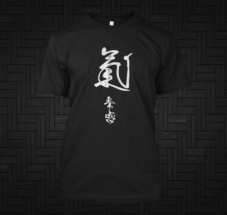KI - Calligraphy by O Sensei Morihei Ueshiba Aikido Black T-Shirt