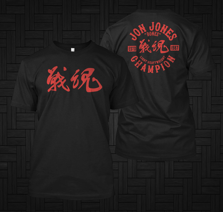 Warrior Spirit Jon Jones Black T-Shirt