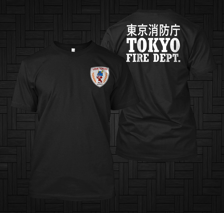 New Japan Tokyo Fire Firefighter Fire Department Rare Firearm Black T-Shirt