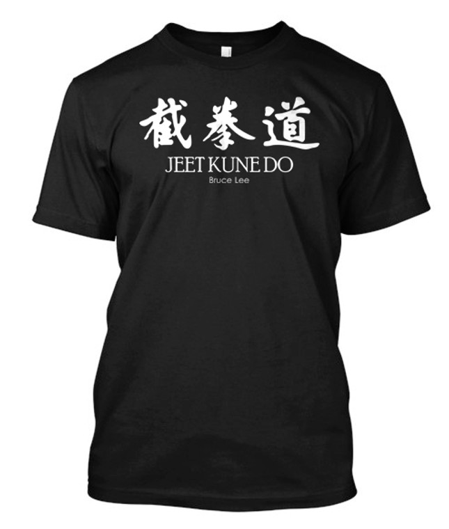 Jeet Kune do Kanji Black T-Shirt