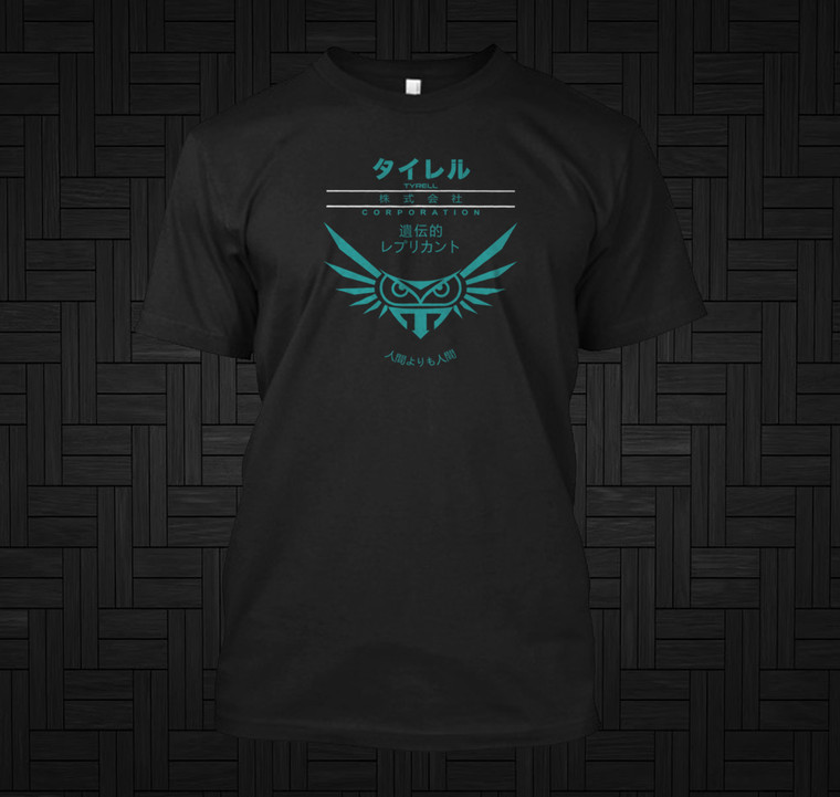 TYRELL Corporation Japanese Blade Runner 1982 Black T-Shirt
