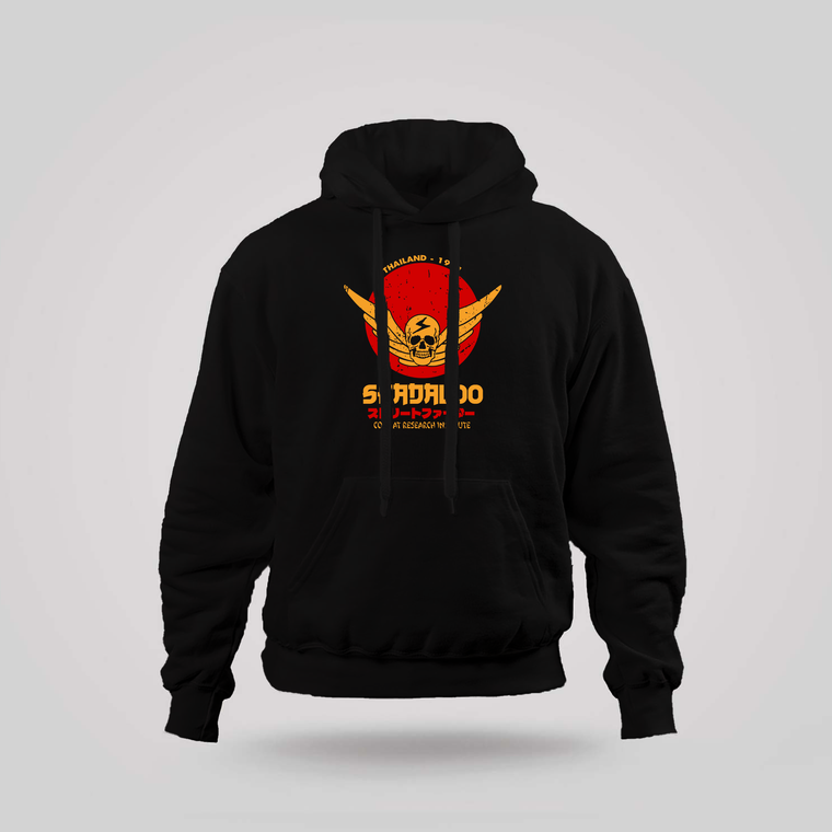 Shadaloo Street Fighter Black Hoodie