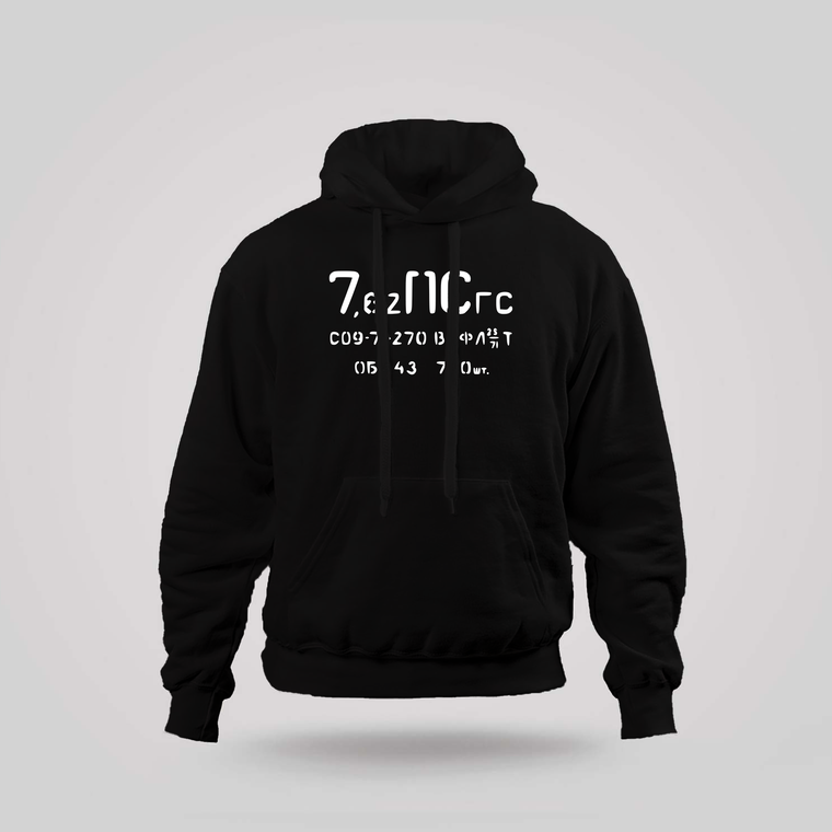 7.62x39 Ammo Can Pro-Gun Second Amendment AK-47 Black Hoodie