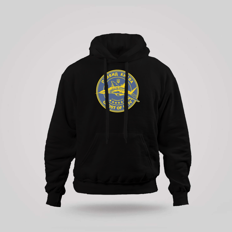 Ghost of Kyiv MiG-29 Black Hoodie