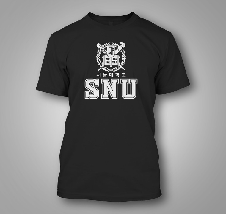 Seoul National University Seoul Korea College Black T-Shirt