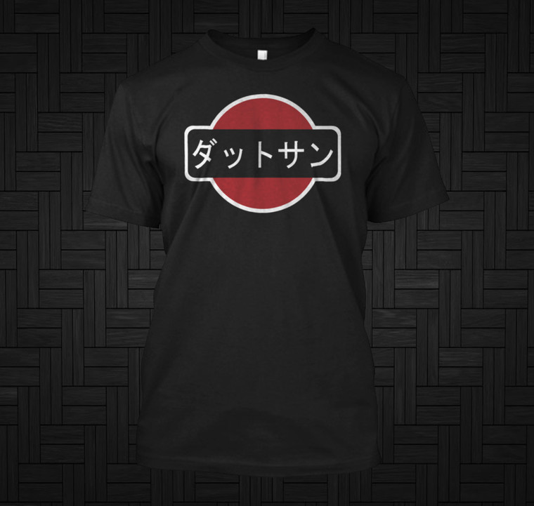 JDM Shirt Retro Datsun in Japanesse letters Black Shirt
