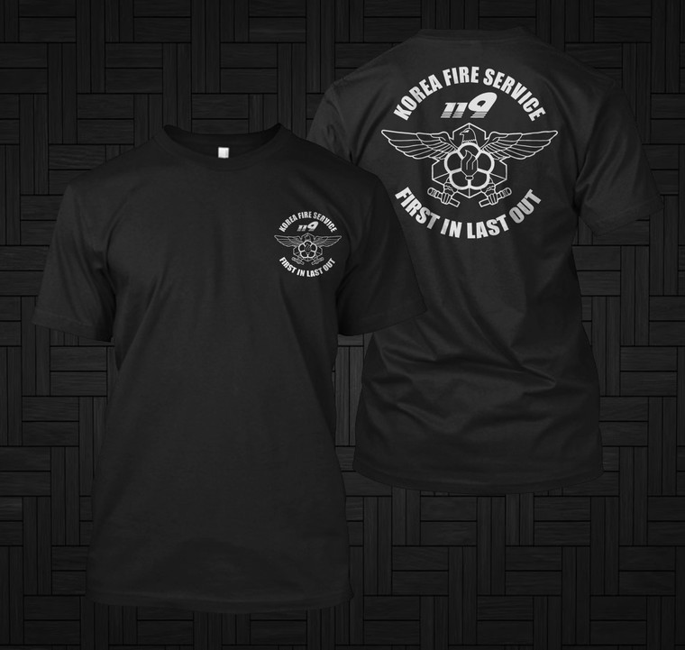 Korean Fire Service Firefighter Firemen 119 Rare Black T-shirt