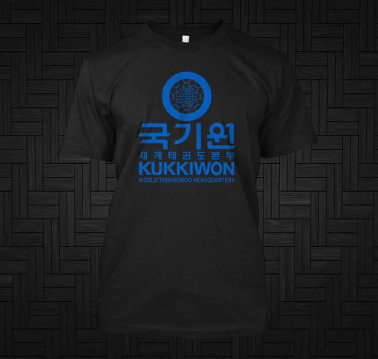 Kukkiwon Taekwondo Black T-Shirt