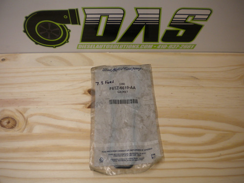 HPOP RESERVOIR GASKET 1996-1999.5