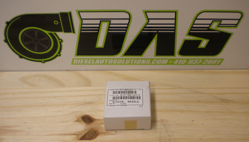 LB7 INJECTOR CUP 97188463