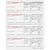 BW24DWN05 - W-2 Employee Copies B/C/2/2 - 4up Horizontal