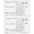 BB105 - Form 1099-B Proceeds from Broker and Barter Exchange Transactions - Copy 1 State