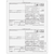 BBREC05 - Form 1099-B Proceeds From Broker and Barter Exchange Transactions - Copy B Recipient
