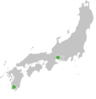 Orgnanic Matcha Growing Region