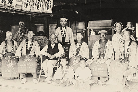 Figure 2 Mr. Sugita and family in 1800s