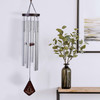 Wind Chimes for Outside Deep Tone 36 Inch Extra Large Wind Chimes Outdoor Clearance Tuned Relaxing Soothing Sound for Meditation Yoga Aluminum Religious Windchime for Garden Home Patio Porch Yard