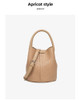 Simple niche woven pattern handbag bucket bag women's bag tide 2025 new senior sense shoulder bag crossbody bag