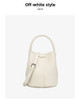 Simple niche woven pattern handbag bucket bag women's bag tide 2025 new senior sense shoulder bag crossbody bag