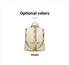 New Colorful Beige Shoulder Bag Simple Hundred models Women's Travel Backpack Cross-border Hot models Women's Bags