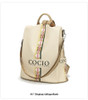 New Colorful Beige Shoulder Bag Simple Hundred models Women's Travel Backpack Cross-border Hot models Women's Bags