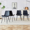 Black artificial leather backrest cushion dining chair, black metal legs, curved widened cushion design for more comfort, suitable for restaurants, kitchens, bedrooms, offices.(4 chairs) 0502