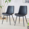 Black artificial leather backrest cushion dining chair, black metal legs, curved widened cushion design for more comfort, suitable for restaurants, kitchens, bedrooms, offices.(4 chairs) 0502