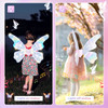 Printed film electric wings + solid color film electric wings