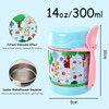 Insulated Lunch Boxes, Insulated lunch box for kids, Double Wall Vacuum Insulation & Exquisite 3D Pattern Design, For School Or Office, Christmas Gift, 10oz (300ml)