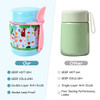 Insulated Lunch Boxes, Insulated lunch box for kids, Double Wall Vacuum Insulation & Exquisite 3D Pattern Design, For School Or Office, Christmas Gift, 10oz (300ml)