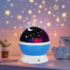 1PC Starry Night Light Projector, 360 ° Rotatable Light Fixture with 9 Color Modes, Featuring Moon And Stars - USB Powered, 1 Dreamy Starry Light - Illuminates Romantic Bedrooms, Adding Brilliance to