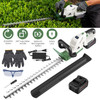 Professional Cordless Hedge Trimmer, ±90° Adjustable Handle & 0.6 Inch Cutting Capacity, 2600mAh Rechargeable Trimmer for Bushes Shrubs Trimming