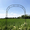 78"H x 45"W Metal Garden Arch Trellis; Adjustable Arbor Trellis for Garden Climbing Plants Support or Wedding Decor,Black