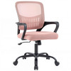 The adjustable rotating back-style computer desk and chair not only offers comfortable lumbar support but also comes with comfortable armrests.