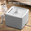 Cat Water Fountain, Pet Water Fountain,