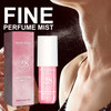 North Moon Perfume Spray Fresh Lasting Fragrance Non-Pungent Women's Date Perfume Spray