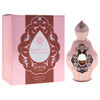 Attar Al Surur by Anfar for Women - 0.5 oz Concentrated Perfume Oil